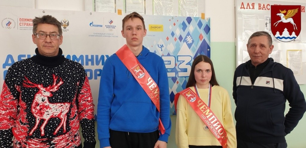 Абсолюные победители.jpg